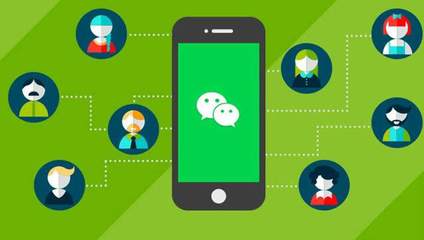 2017年微信小程序基本功能審核規(guī)范_移動云商城