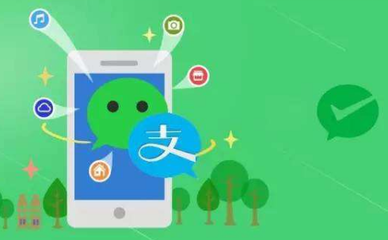 如何利用小程序玩轉新零售？