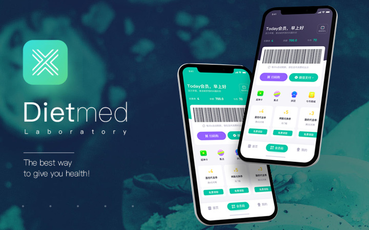 2019作品集整理 - 小程序、UI與App界面設(shè)計(jì)回顧