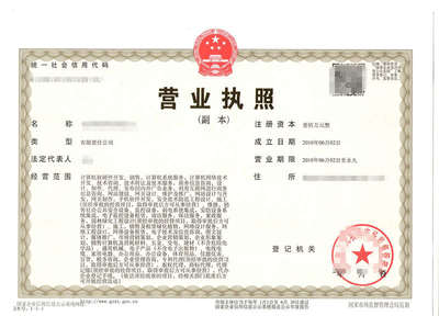 四川弱電工程官網(wǎng)正式上線 打造安全技術(shù)防范系統(tǒng)設(shè)計(jì)與施工新標(biāo)桿